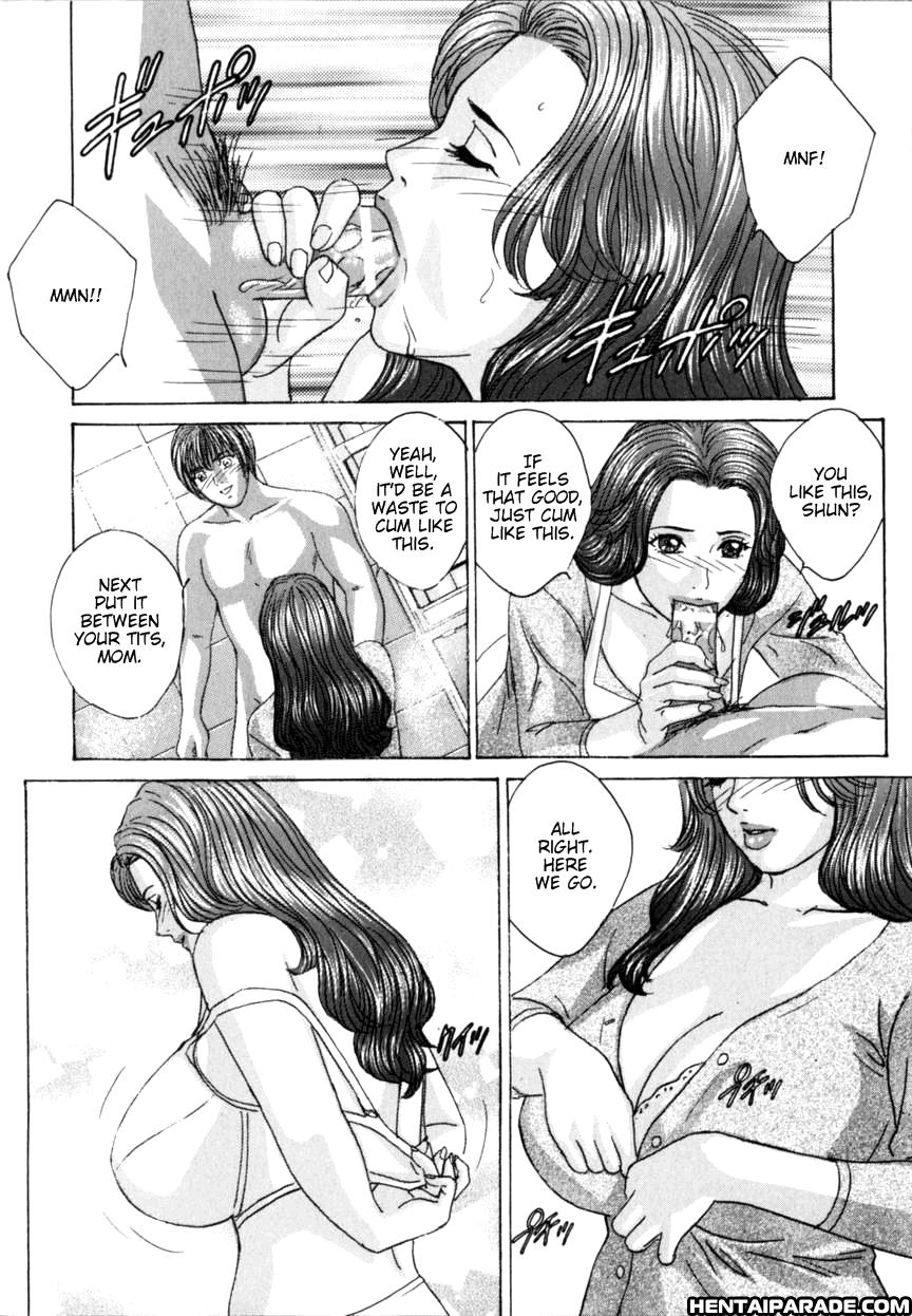 Blue Eyes Chapter 8000 Page 153